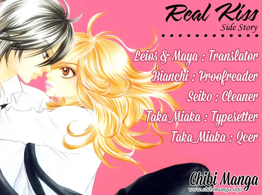 Real Kiss Chapter 4 2